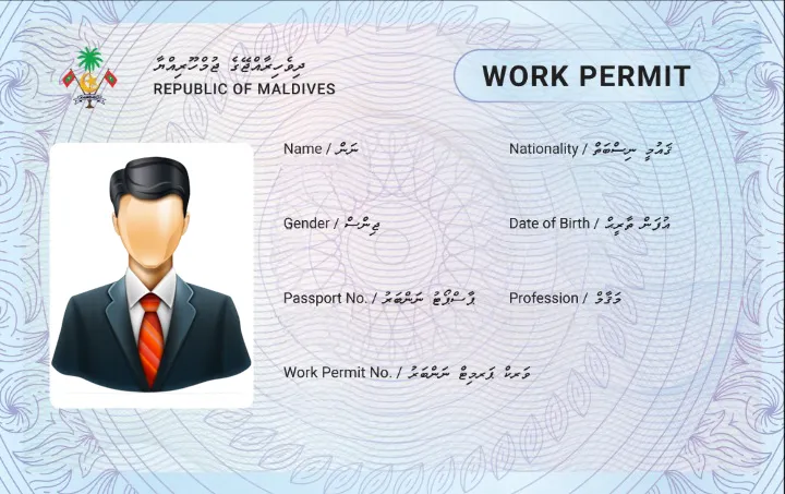 PVC work permit ID card printing in Maldives