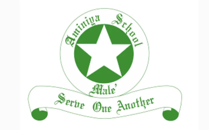 Aminiya School