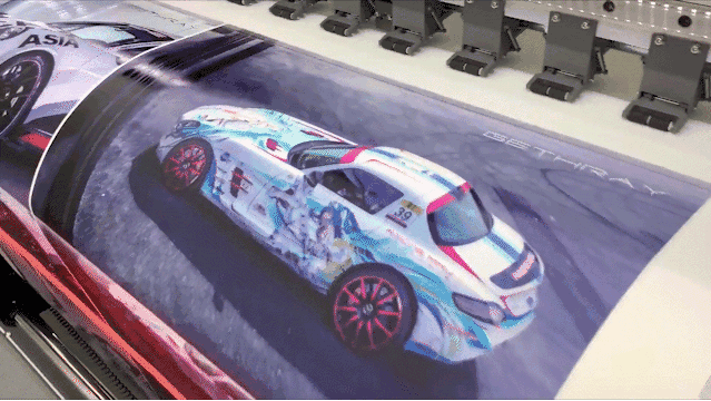 Canvas banner printing animation